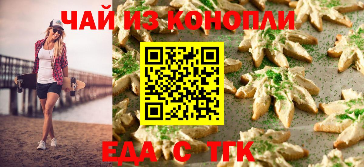 ГАШ Партизанск