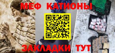 героин Рыбинск