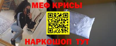 героин Рыбинск