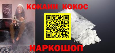 первитин Рузаевка