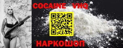 гидропоника Рязань