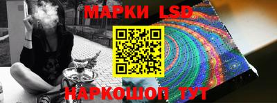 первитин Рузаевка