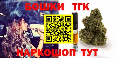 первитин Рузаевка