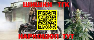 гидропоника Рязань