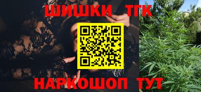 гидропоника Рязань