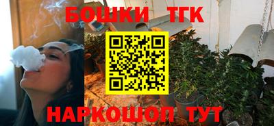 первитин Рузаевка