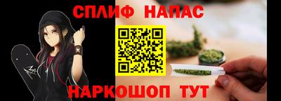 героин Рыбинск