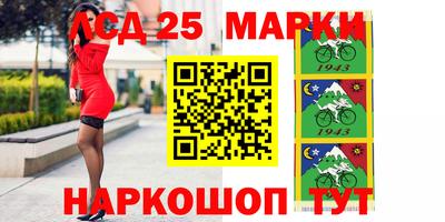 героин Рыбинск