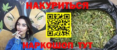 первитин Рузаевка