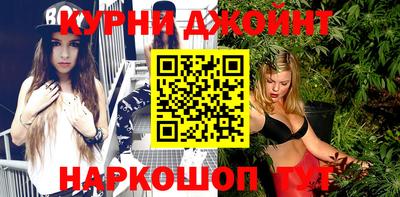 МДПВ Северобайкальск