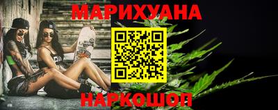 первитин Рузаевка