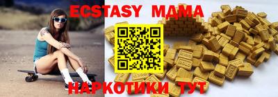 героин Рыбинск