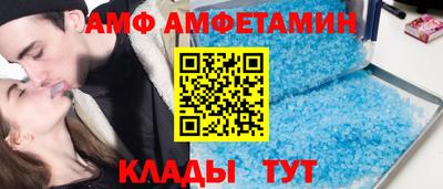 гидропоника Рязань