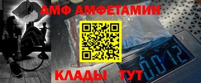 героин Рыбинск
