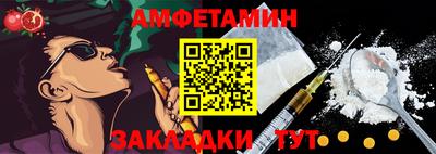 героин Рыбинск