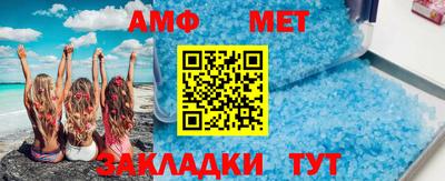 героин Рыбинск
