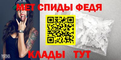 гидропоника Рязань