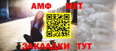 героин Рыбинск