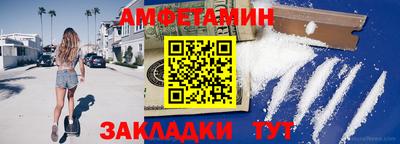 героин Рыбинск