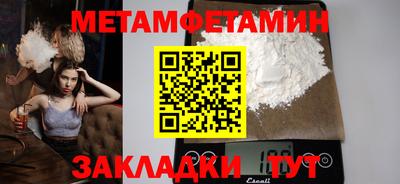 гидропоника Рязань