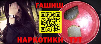 гидропоника Рязань