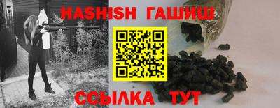 гидропоника Рязань