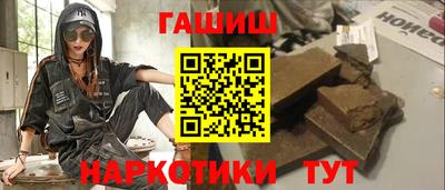 гидропоника Рязань