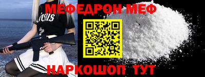 гидропоника Рязань