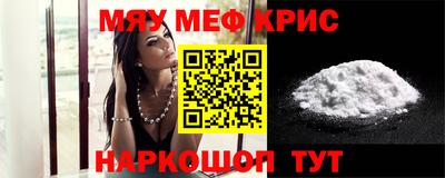 гидропоника Рязань