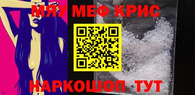 гидропоника Рязань